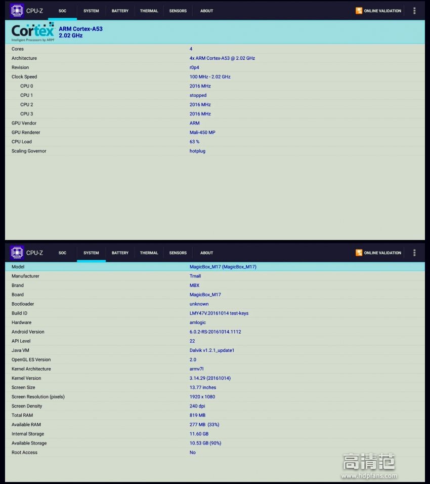 香港4777777的開(kāi)獎(jiǎng)結(jié)果,連貫評(píng)估執(zhí)行_Surface65.519