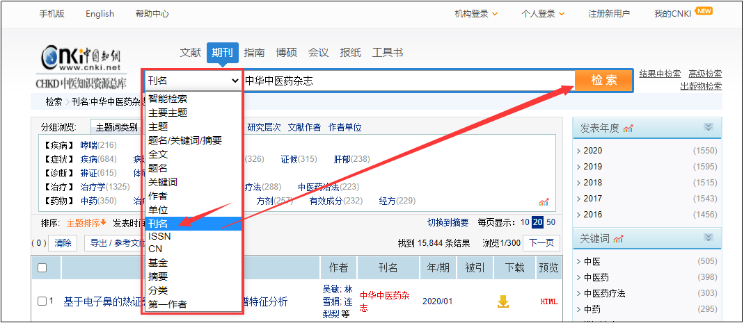 天天好采免費(fèi)資料大全,平衡性策略實(shí)施指導(dǎo)_suite45.858