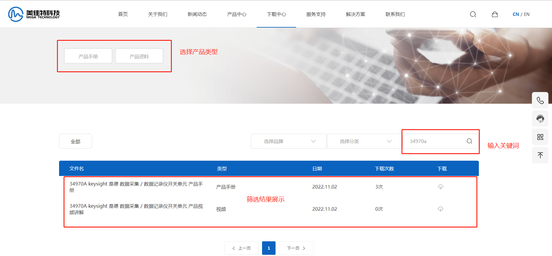 56300網(wǎng)站資料查詢,精準(zhǔn)實施步驟_macOS42.560