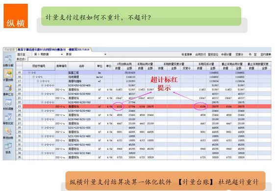 新澳門最新開獎結果記錄歷史查詢,經(jīng)典案例解釋定義_Max34.499