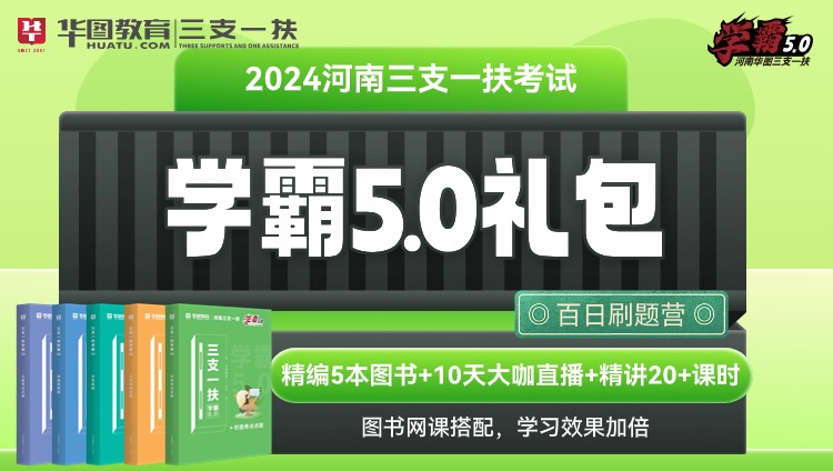 2024精準(zhǔn)免費(fèi)大全(2024精準(zhǔn)免費(fèi)大全：信息時(shí)代的資源寶庫與高效利用指南)