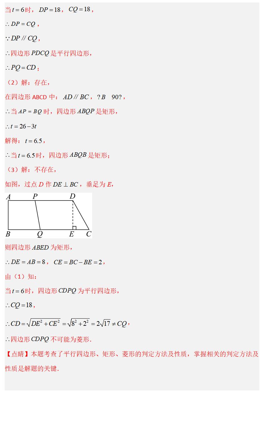 2024精準免費大全：實用技巧大全(2024年實用技巧大全：生活、工作與學習的高效指南)