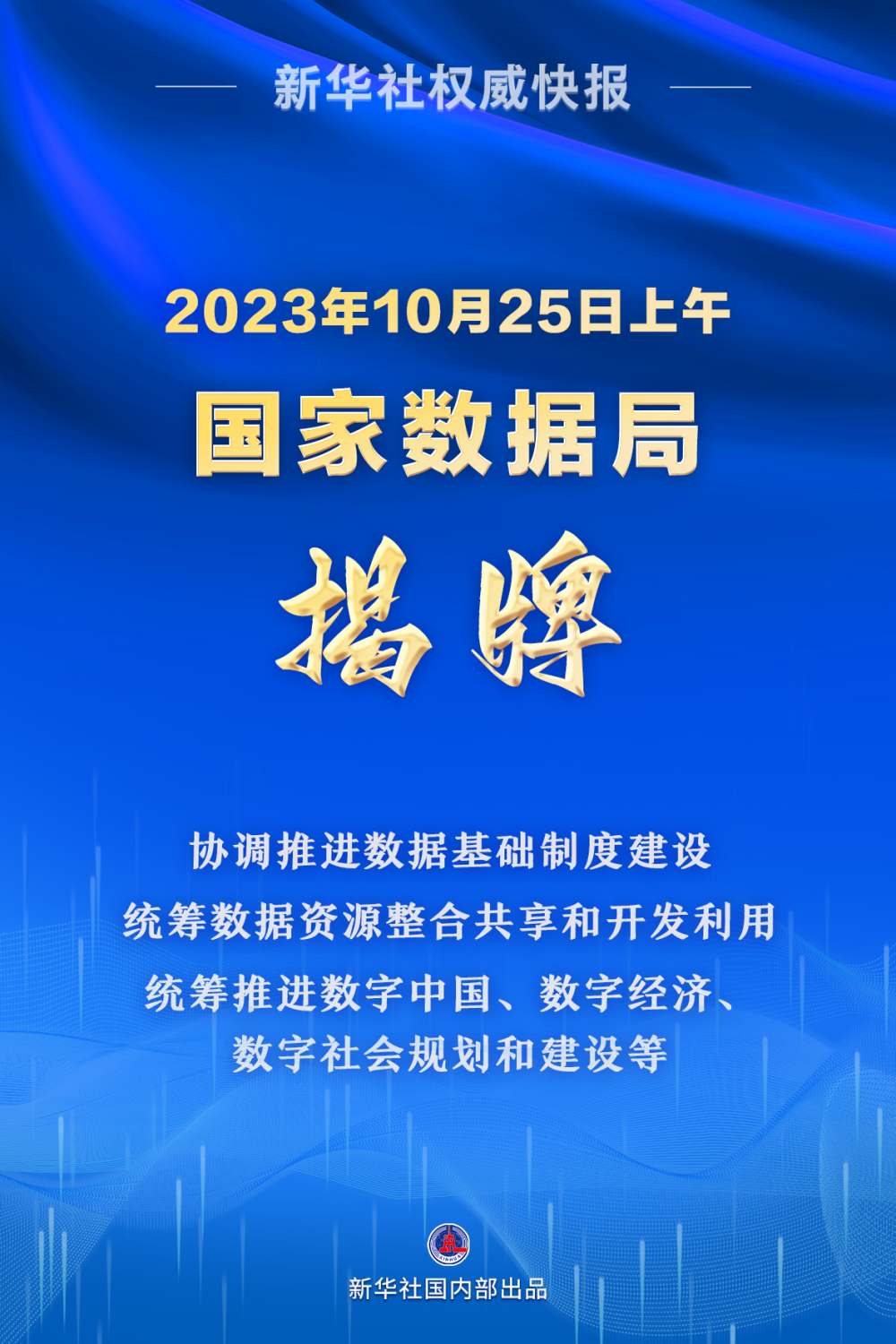 2024新澳門掛牌正版資料指南：實(shí)用技巧與成功案例分享(2024澳門掛牌正版資料指南：實(shí)用技巧與成功案例解析)