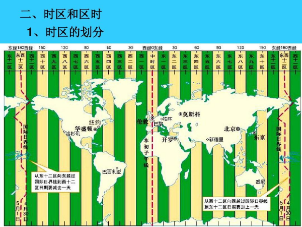 2024年澳門正版全資料深度探討：澳門國際地位與區(qū)域合作新動(dòng)向(2024年澳門正版全資料：國際地位與區(qū)域合作新動(dòng)向深度解析)