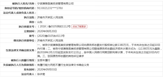 新澳精準(zhǔn)資料免費(fèi)提供208期,實(shí)地考察分析_RX版39.597