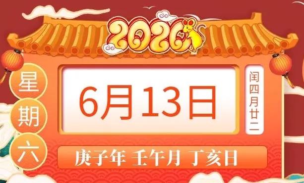 二四六香港資料期期中準頭條：健康生活新知分享