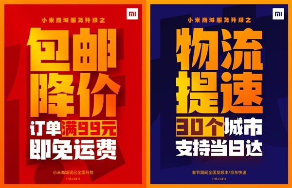 99圖庫(kù)免費(fèi)的資料港澳,實(shí)地?cái)?shù)據(jù)驗(yàn)證執(zhí)行_蘋(píng)果版38.662