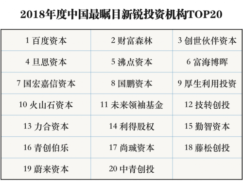 澳門6合資料大全：彩票投資的風(fēng)險(xiǎn)與回報(bào)分析(澳門6合彩：理性投資的風(fēng)險(xiǎn)與回報(bào)分析)