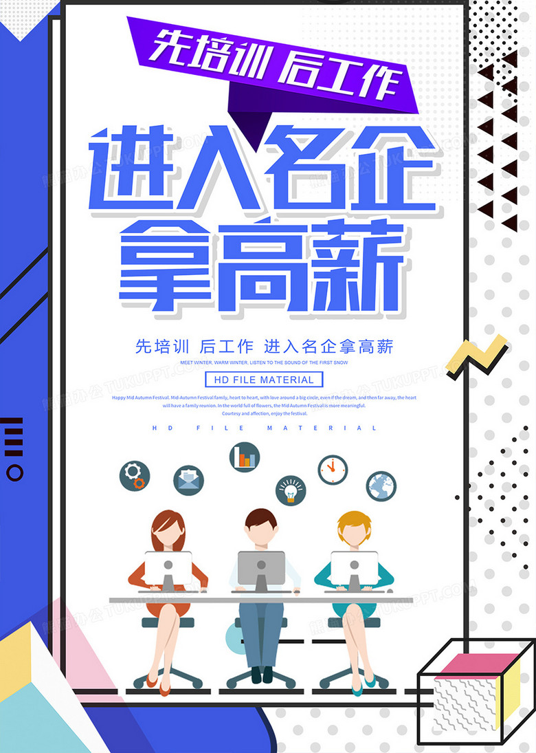 24年新奧精準(zhǔn)全年免費(fèi)資料指南，助你把握市場(chǎng)先機(jī)(24年新奧精準(zhǔn)資料指南：助你精準(zhǔn)預(yù)測(cè)市場(chǎng)，優(yōu)化投資策略)