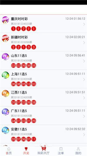 管家婆204年資料一肖,數(shù)據(jù)整合執(zhí)行方案_至尊版92.365