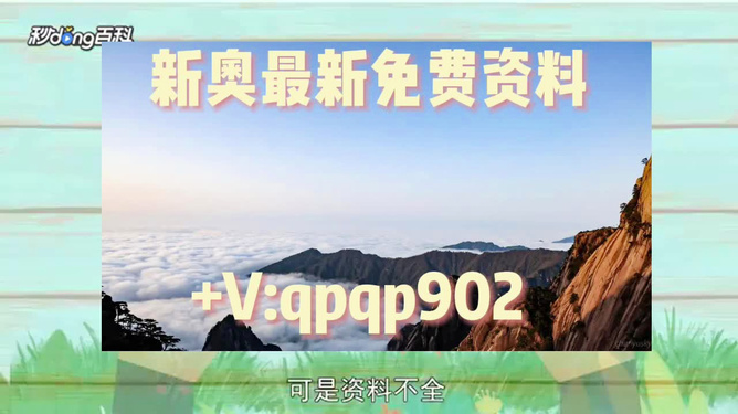 香港2024年資料精準(zhǔn)預(yù)測(cè)：最快最準(zhǔn)的專家解讀(香港2024年發(fā)展趨勢(shì)：經(jīng)濟(jì)復(fù)蘇、房地產(chǎn)市場(chǎng)、人才競(jìng)爭(zhēng)與社會(huì)治理的全面展望)