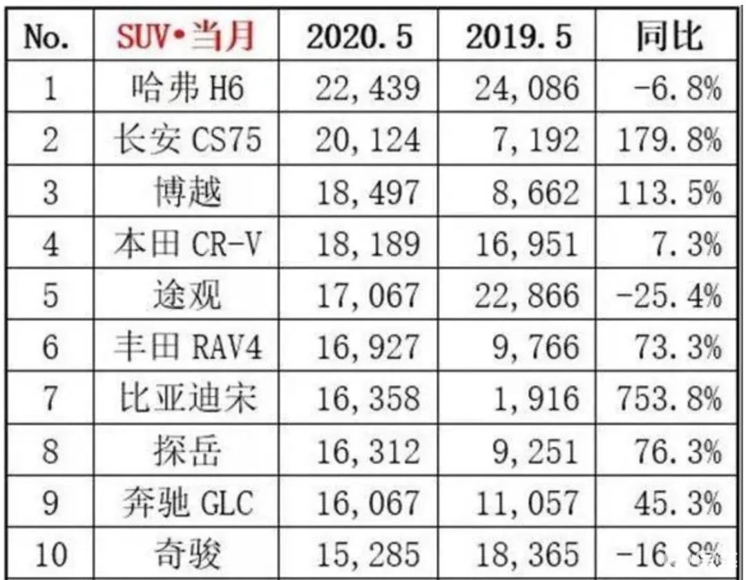 二四六每期玄機(jī)資料大全：數(shù)字玄機(jī)背后的科學(xué)解析(二四六玄機(jī)：文化、科學(xué)與心理的數(shù)字解析)