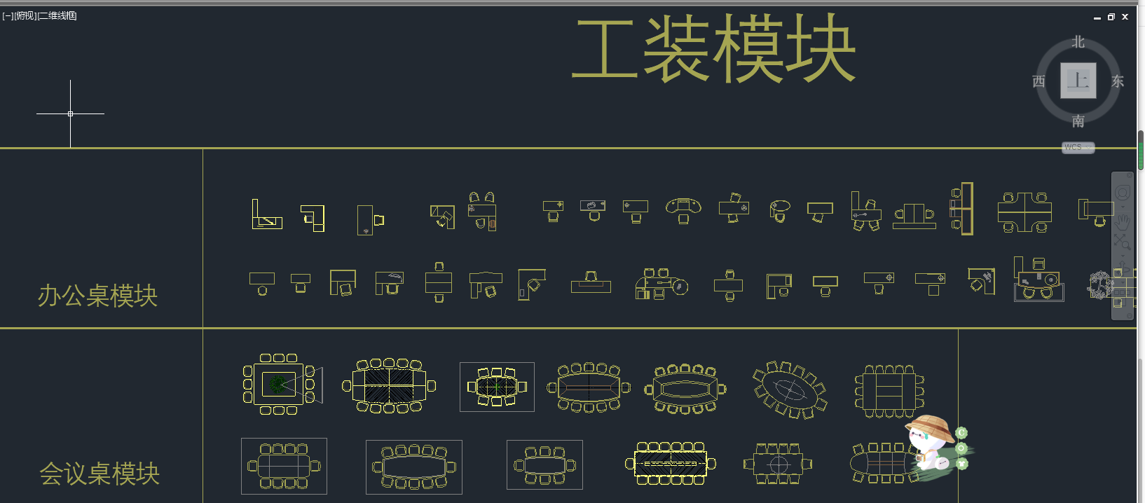 600圖庫(kù)大全免費(fèi)資料圖下載指南(600圖庫(kù)大全：免費(fèi)高質(zhì)量圖片下載指南)