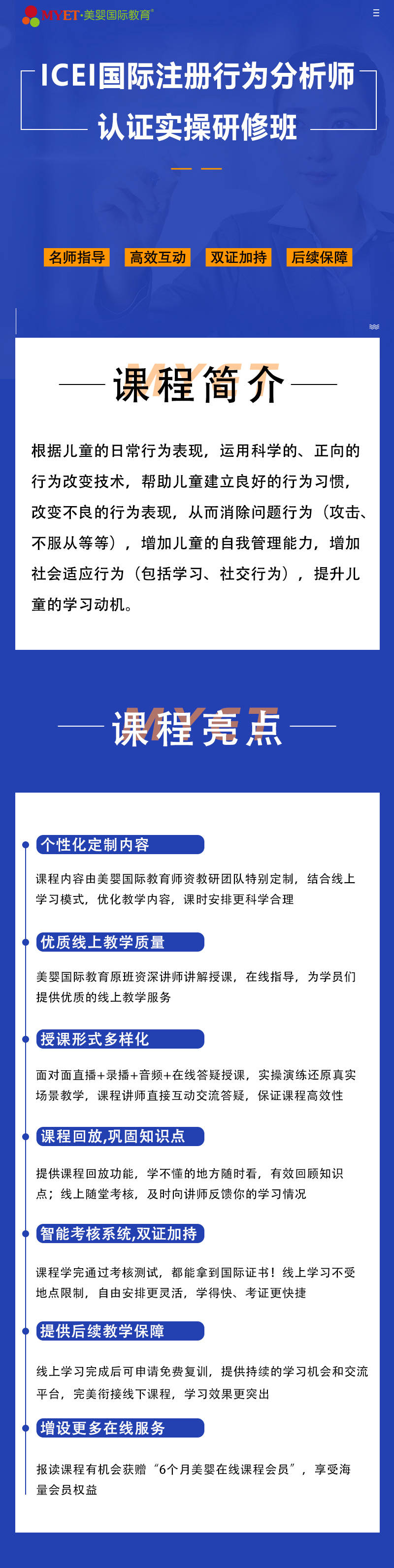 新澳2024年精準正版資料匯總：數(shù)據(jù)驅(qū)動決策