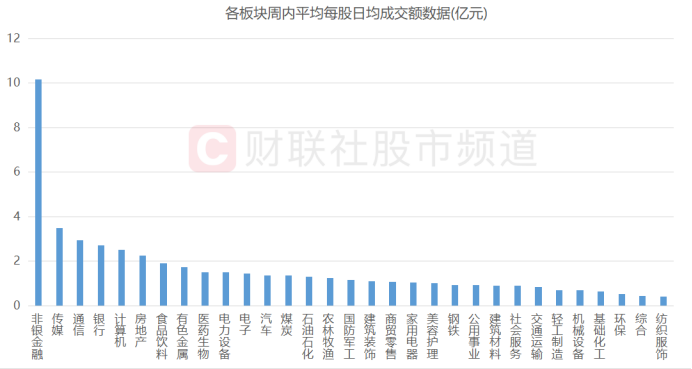 2024今晚澳門開(kāi)特馬開(kāi)什么,廣泛的關(guān)注解釋落實(shí)熱議_專屬款92.252