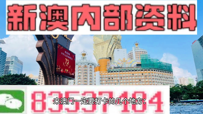 4949澳門精準(zhǔn)免費大全鳳凰網(wǎng)9626,數(shù)據(jù)驅(qū)動決策執(zhí)行_10DM20.485