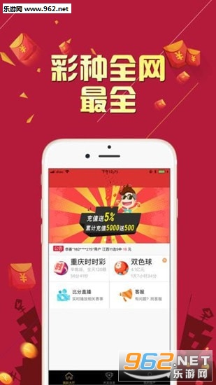 二四六9944cc旺角圖文資料精選：不容錯過的關鍵信息