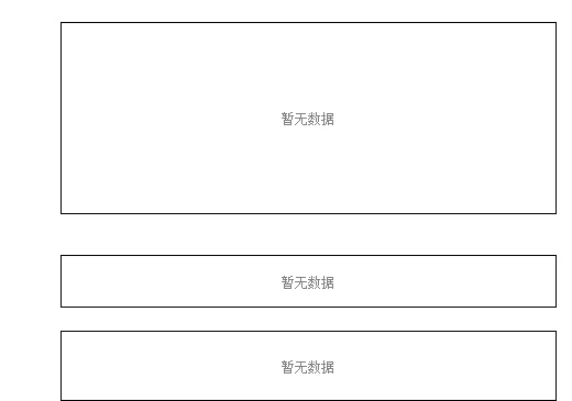 香港二四六開獎(jiǎng)資料大全：歷史走勢(shì)圖與未來(lái)趨勢(shì)預(yù)測(cè)